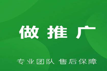 信息流广告投放实战：如何提高点击率