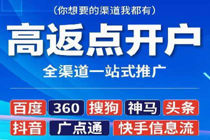 SEM广告投放案例分享：品牌增长秘诀