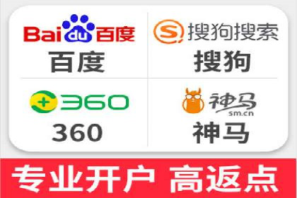 关键词优化技巧，SEM案例深度剖析